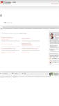 Mobile Screenshot of consilium-co.de